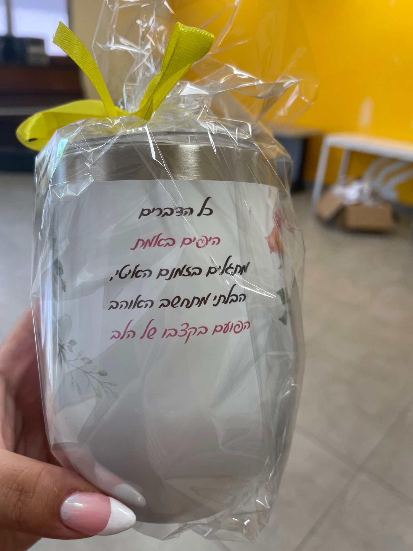 סדנת עיצוב כוסות מאג