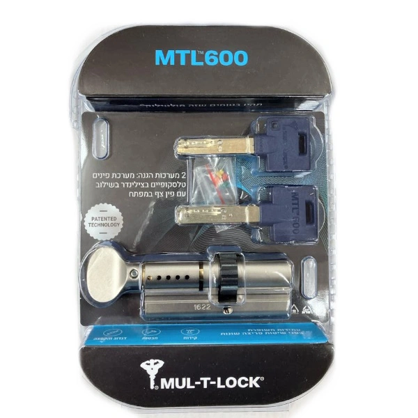 צילינדר מולטילוק MTL 600 