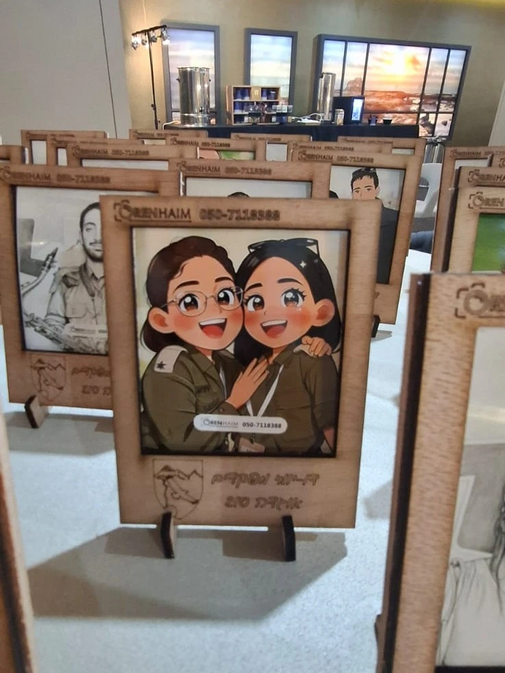 בלוקים ומזכרות