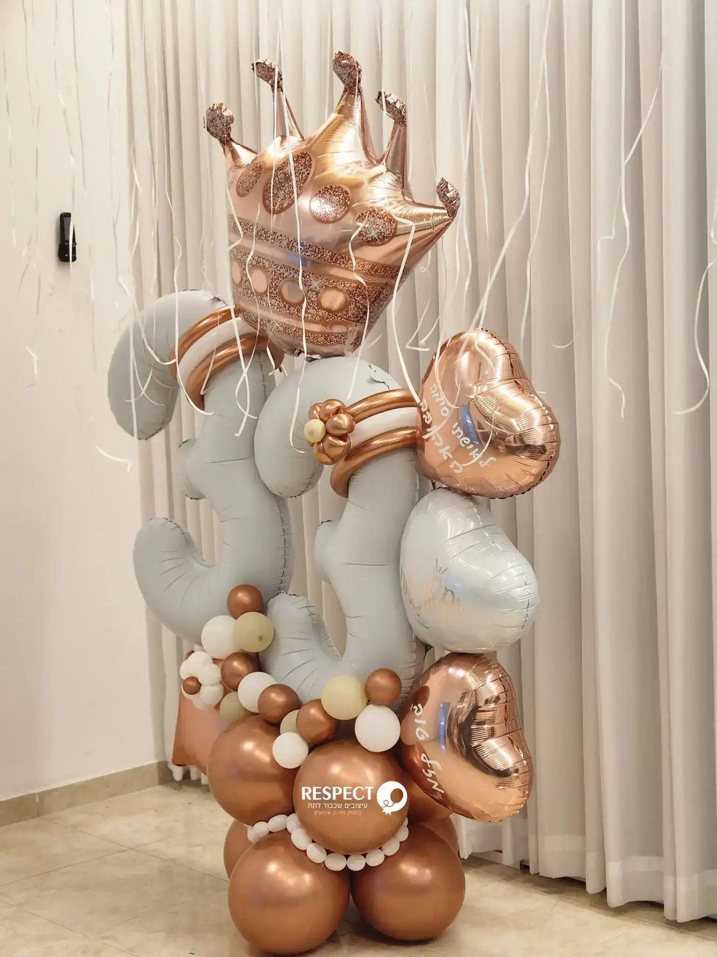 איך להרים אירוע בלתי נשכח עם בלונים מעוצבים