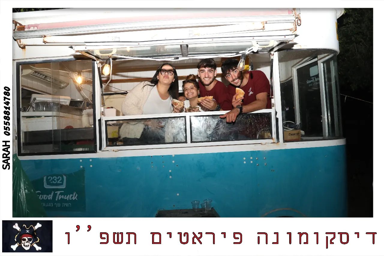 מגנטים ובלוקים לאירועים – הטרנד שלא נעלם