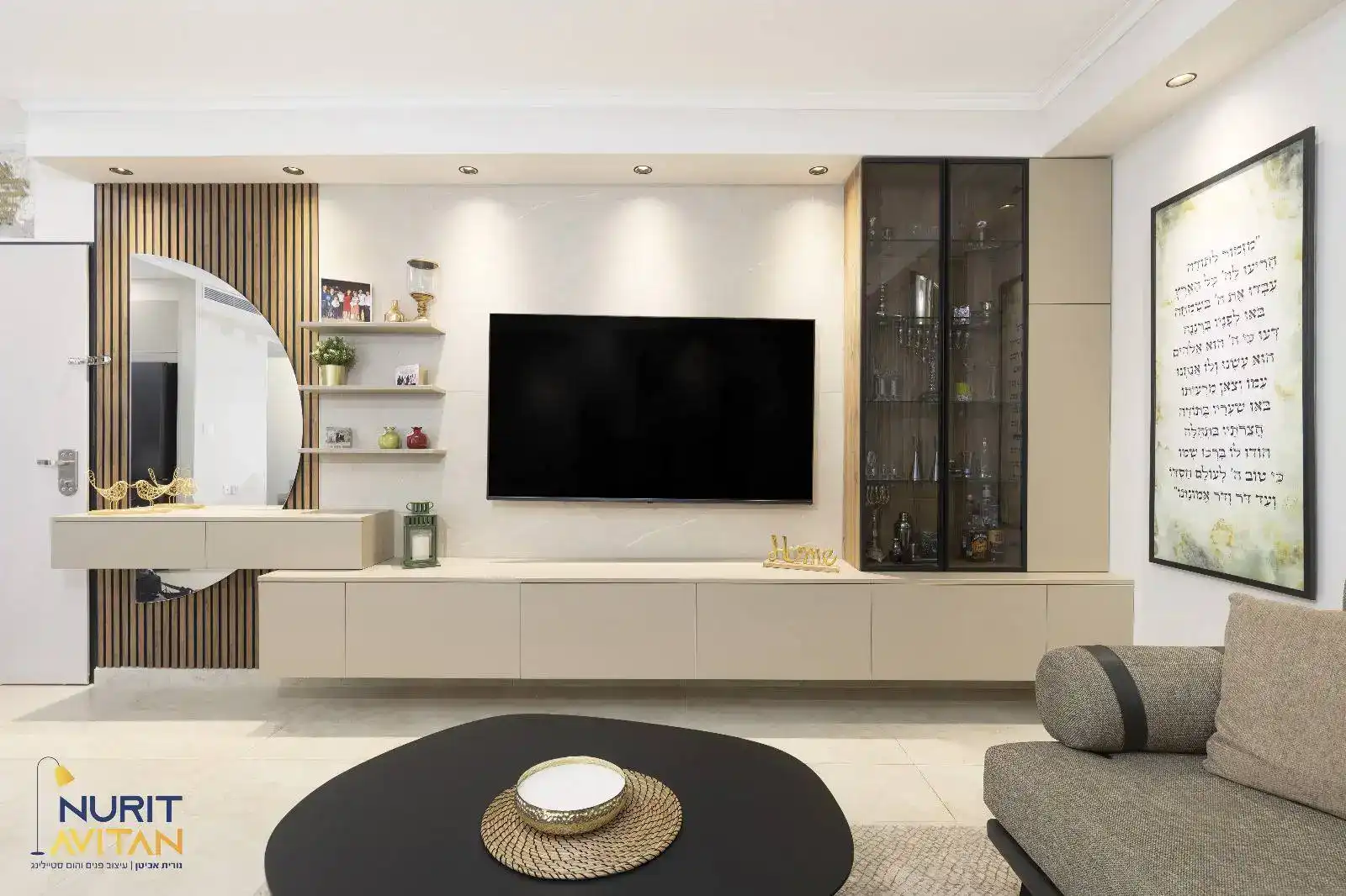 שיפוץ כולל והרחבות בנייה (עד 180 מ"ר)