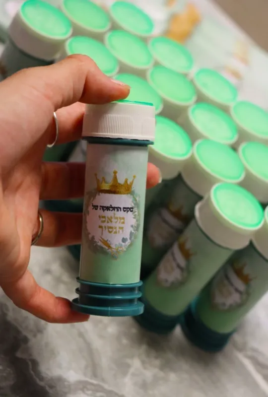 מיתוג חלאקה הסטרי💚😊