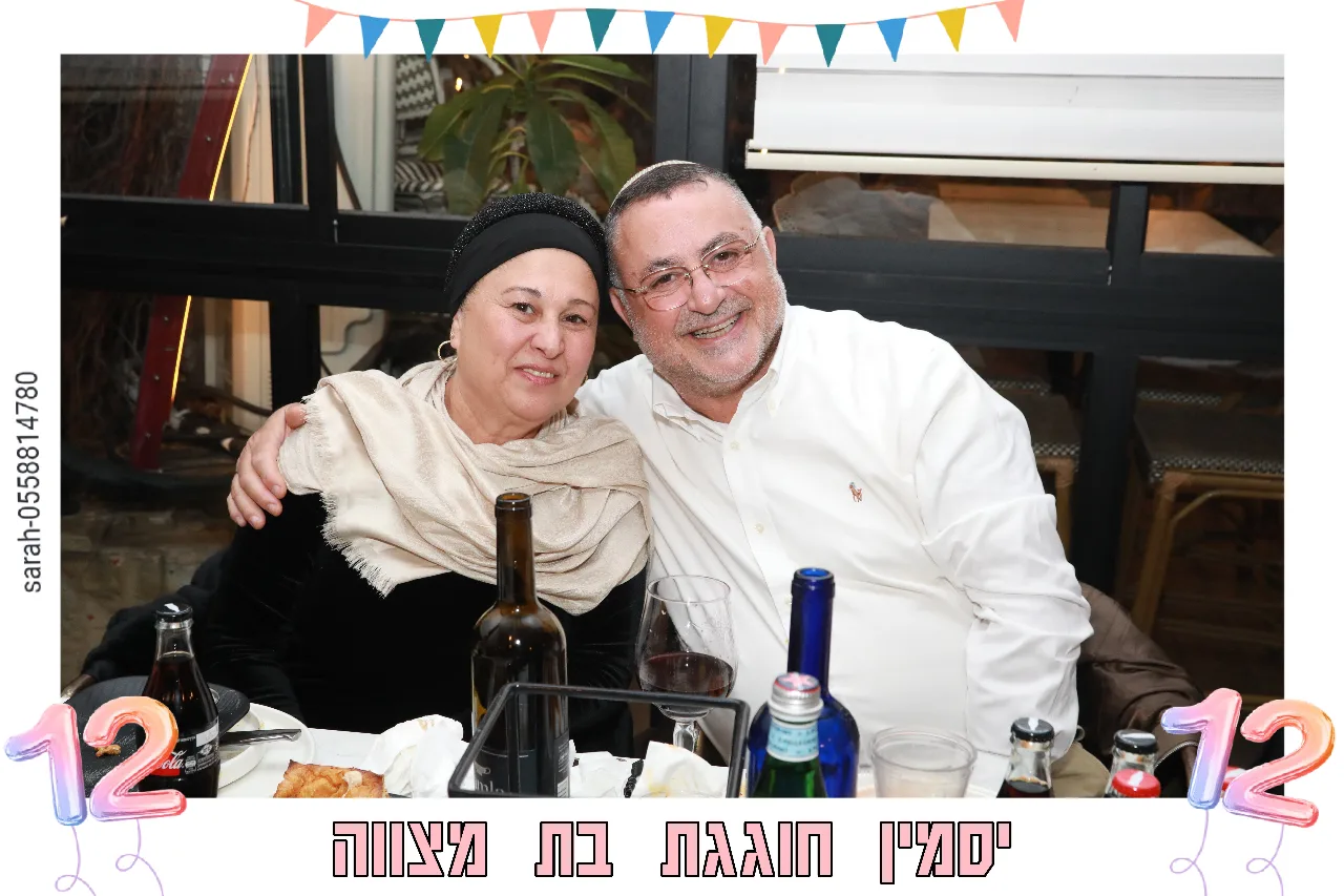מגנטים ובלוקים לאירועים – הטרנד שלא נעלם