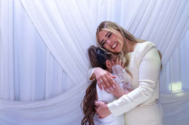 בת מצווש