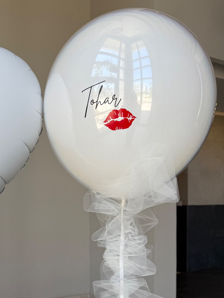 בלון זכוכית L עם טול בחוט בעיצוב יוקרתי ורומנטי | VALI