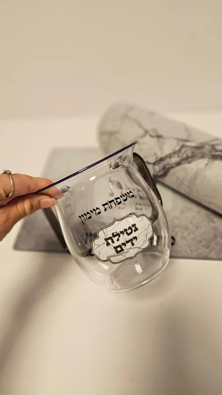 נטלת אקריל ממותגת