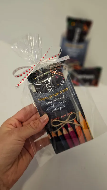 משהו מתוק לצוות