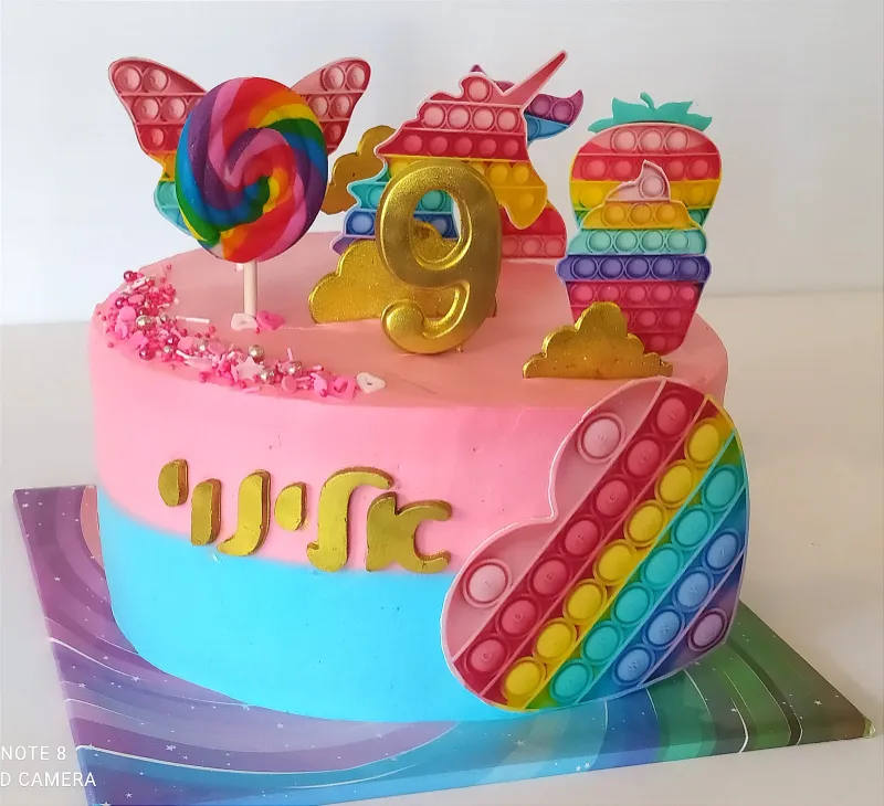 עוגת פופיטים🥳🥳🥳🥳🥳 חלבי-פרווה