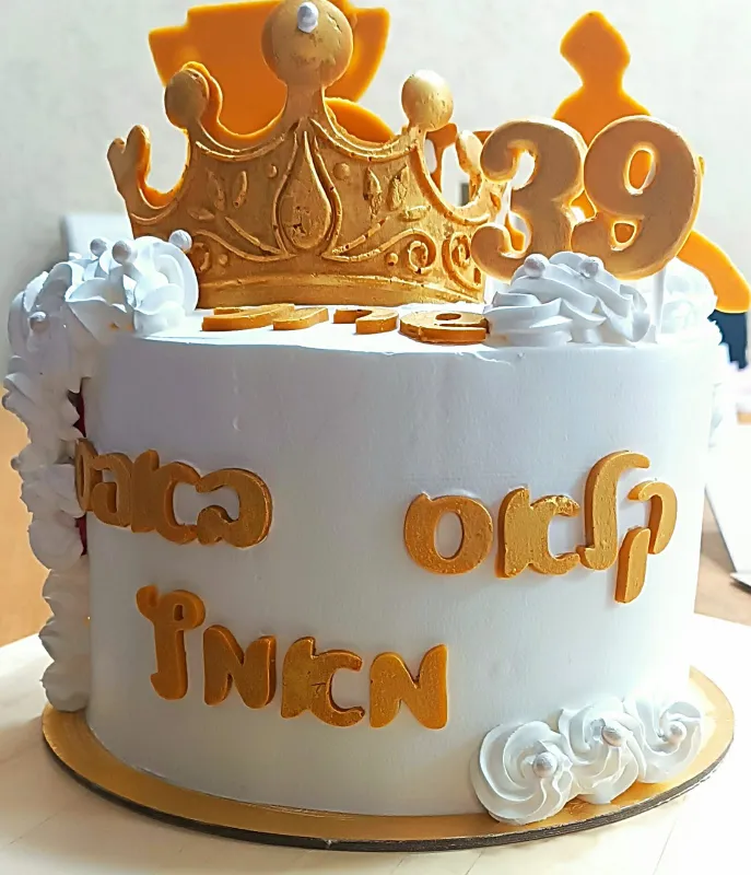 עוגה מעוצבת בכל נושא שתיבחרו