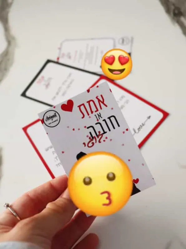 קלפים אמת או חובה זוגי בעיצוב אישי כולל תמונה