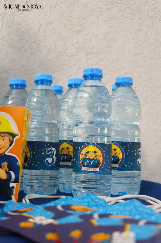 מיתוג יומולדת סמי הכבאי