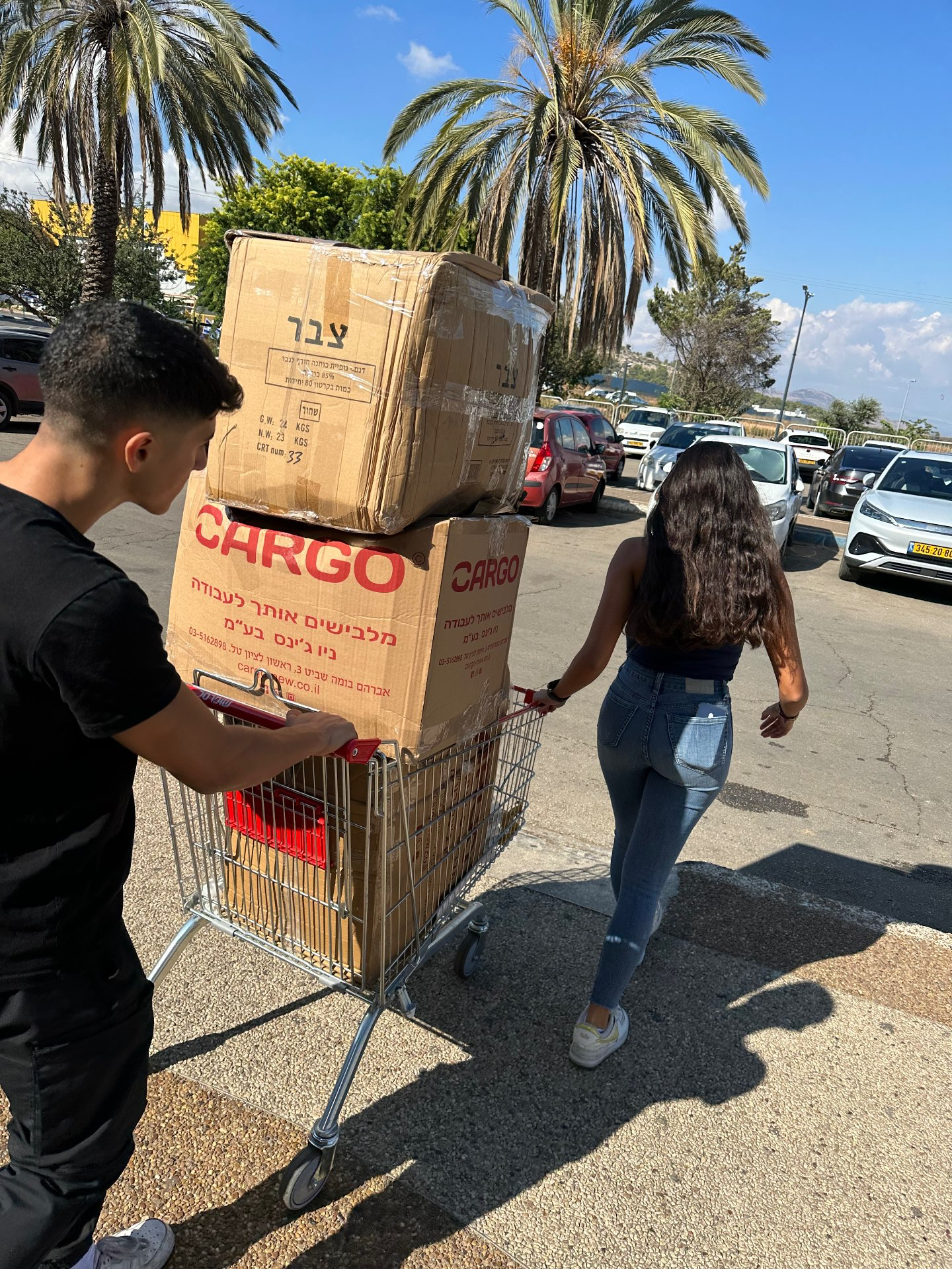 חרבות ברזל 2023