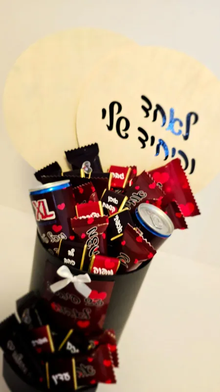 מארז מושלם לבעל עם מטקות