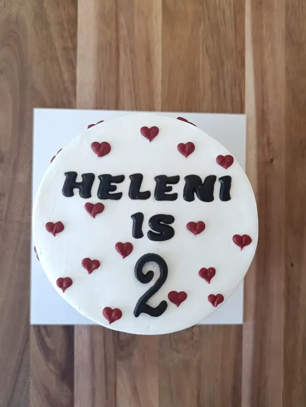 אישית לבבות 4