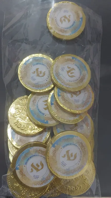 מיתוג בר מצוה💫