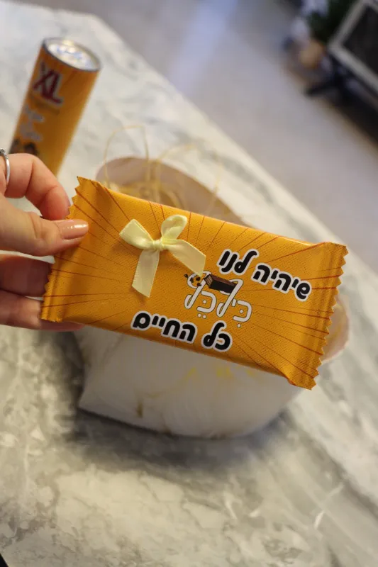 מארז מאורסים מגניב😍