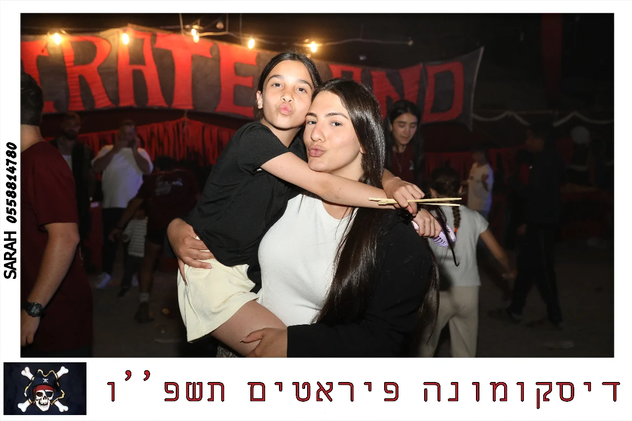 מגנטים ובלוקים לאירועים – הטרנד שלא נעלם