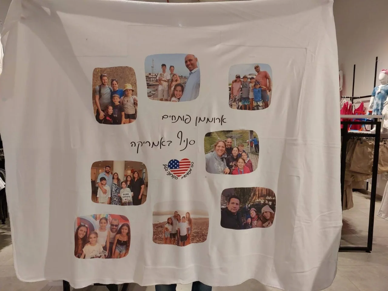 הדפסה על מגוון מוצרים