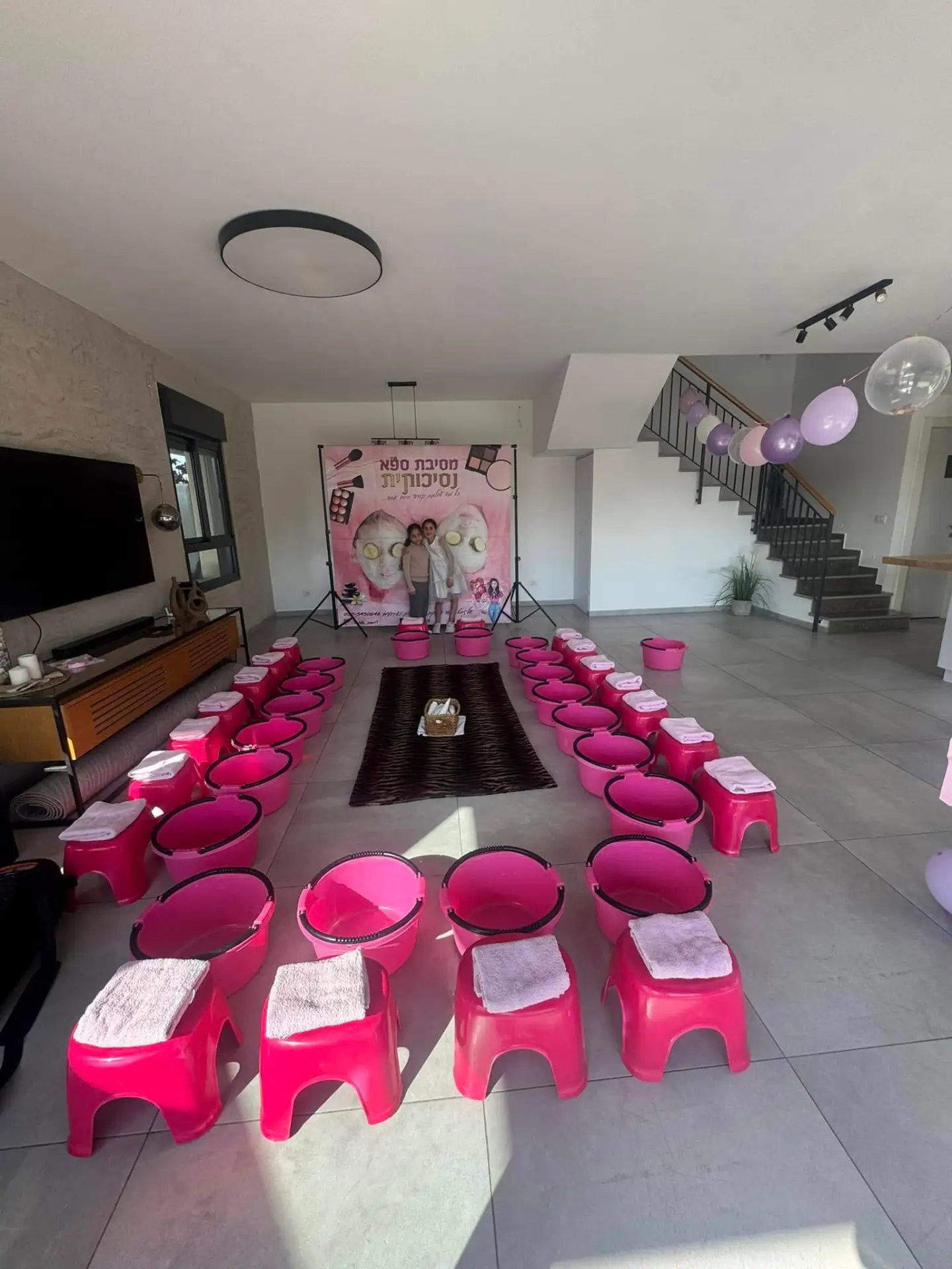 יום הולדת ספא