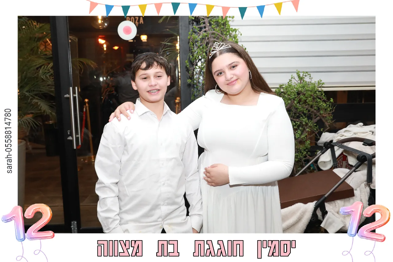מגנטים ובלוקים לאירועים – הטרנד שלא נעלם