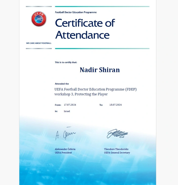 תעודות ההסמכה שלי