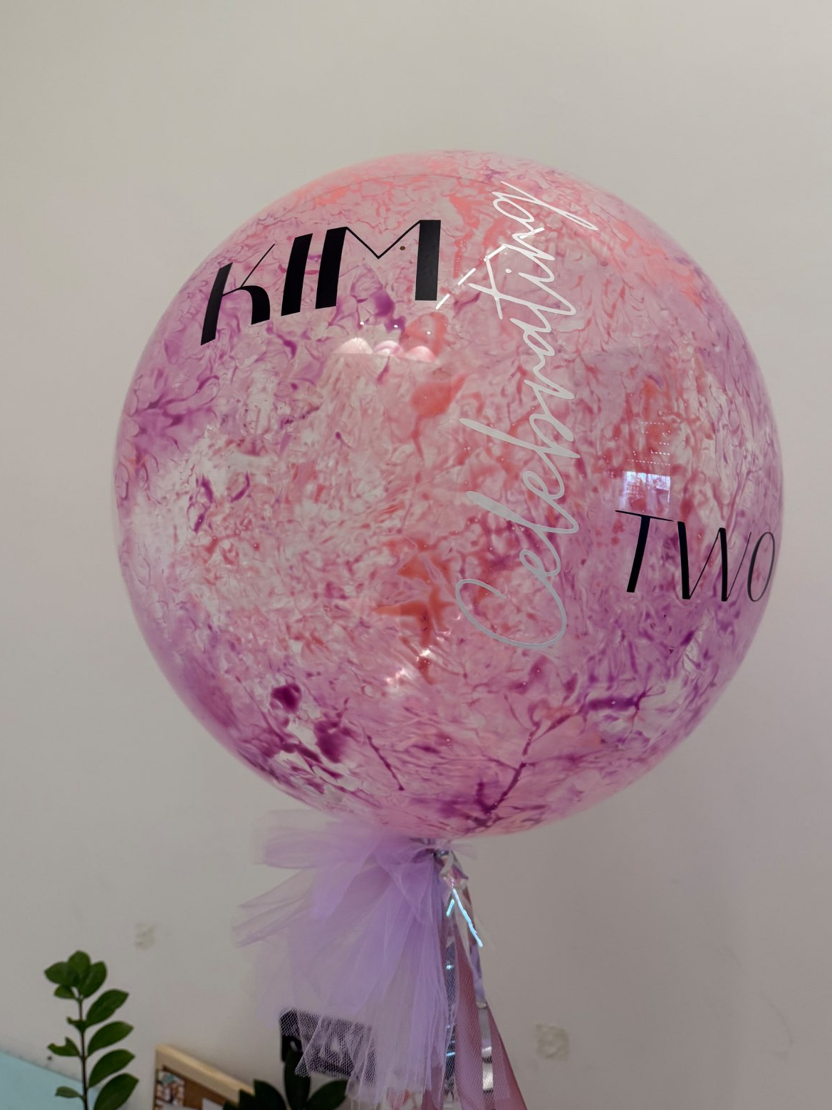 בלון קים יוקרתי בעיצוב אישי | VALI