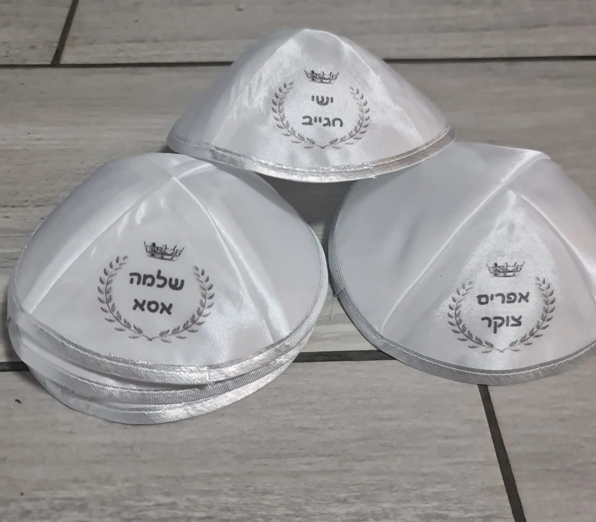 מיתוג אישי לאירועים – איך להוסיף נגיעה מיוחדת ומרגשת