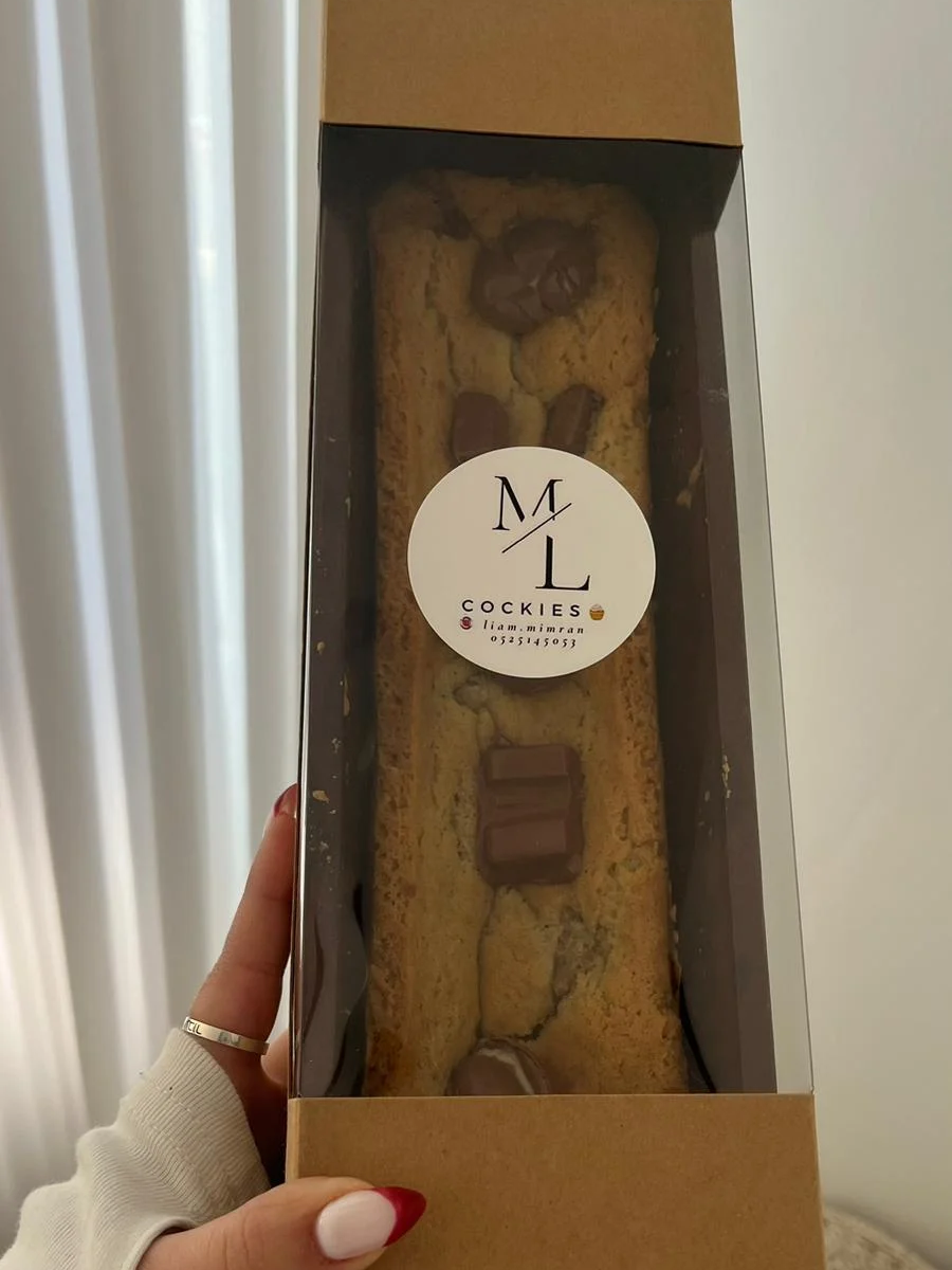 עוגת שוקולדציפס