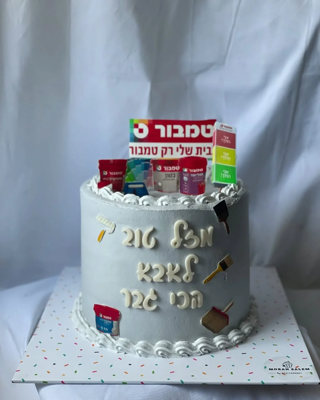 עוגת טמבור
