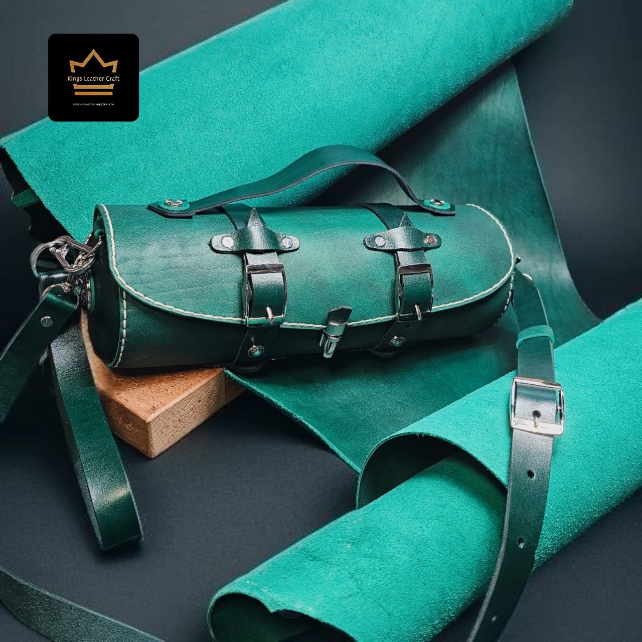 Emerald Classic 💚