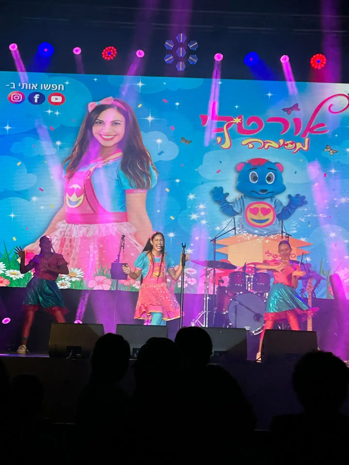 למה מופעים עם ערכים עושים את ההבדל?