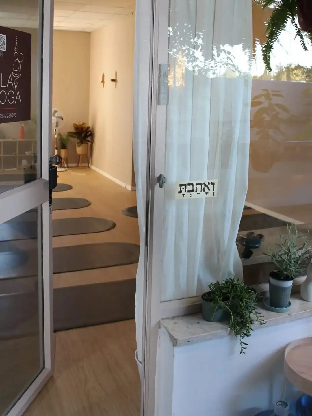 השכרת סטודיו