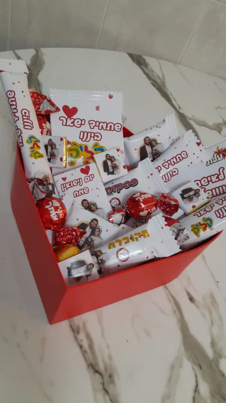 מארז יום נישואין