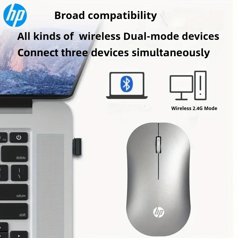 עכבר Hp DM10 אלחוטי 2.4