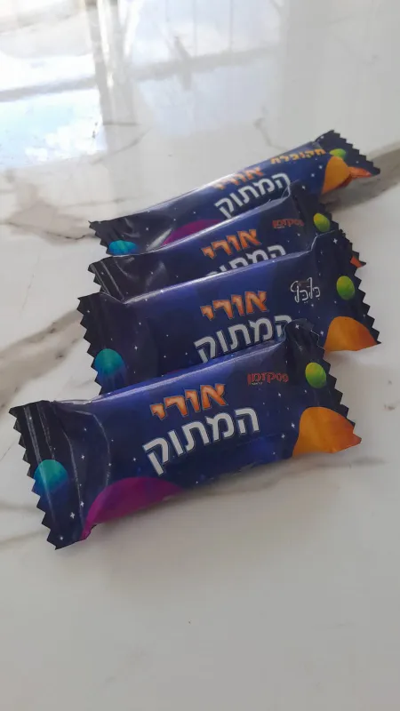 מארז חלל לילדים