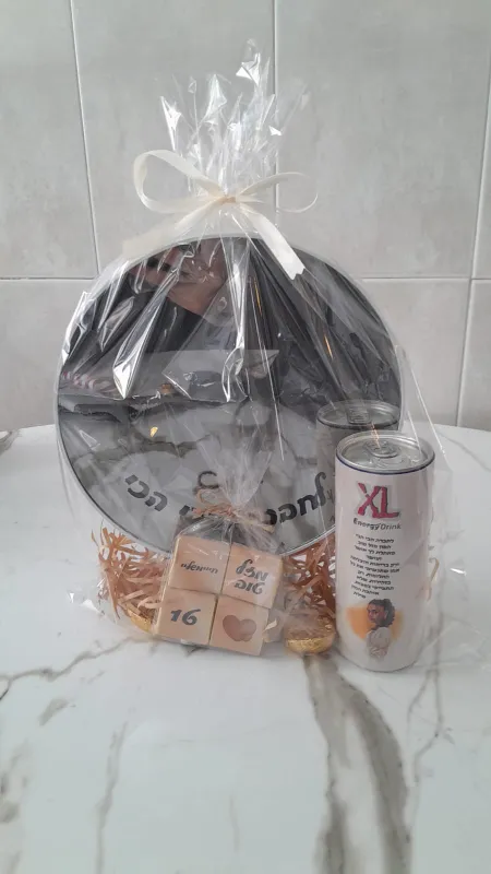 מארז  לחברה/אחות