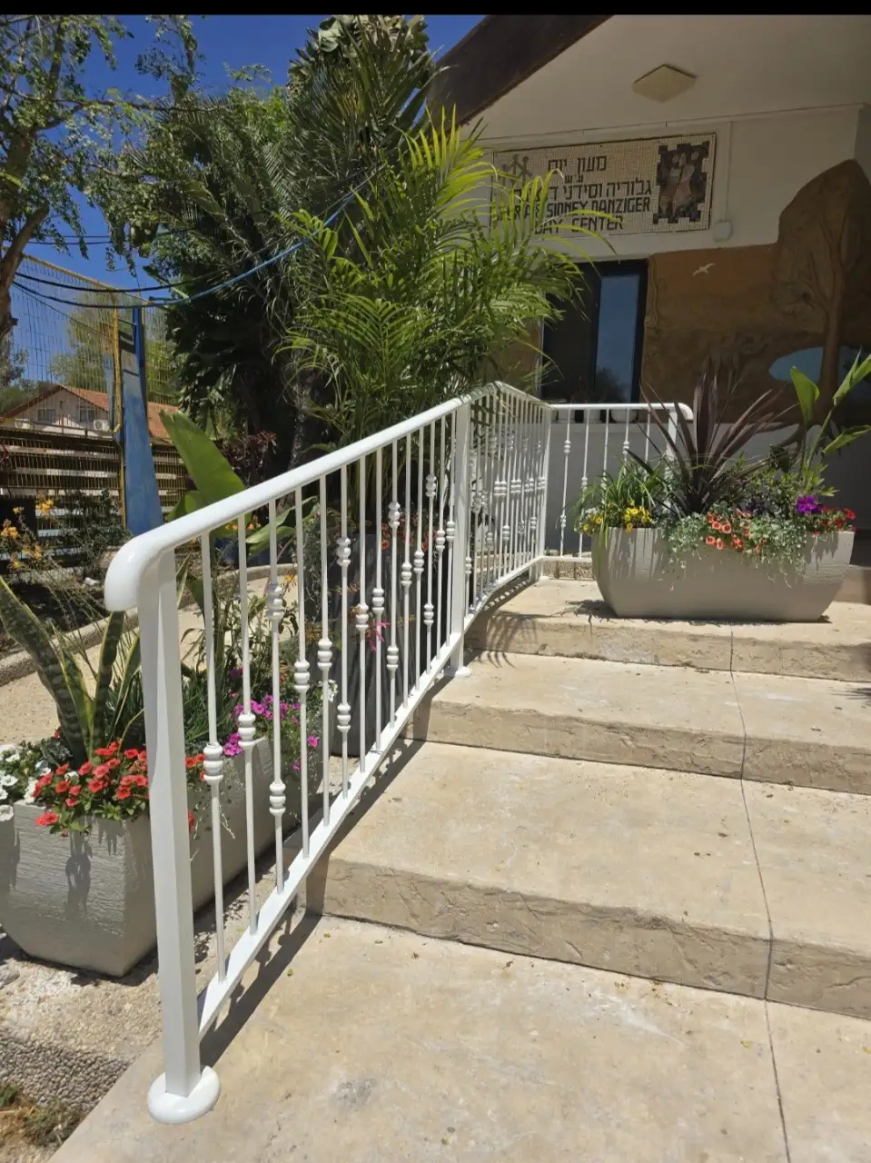 מעקה בטיחות