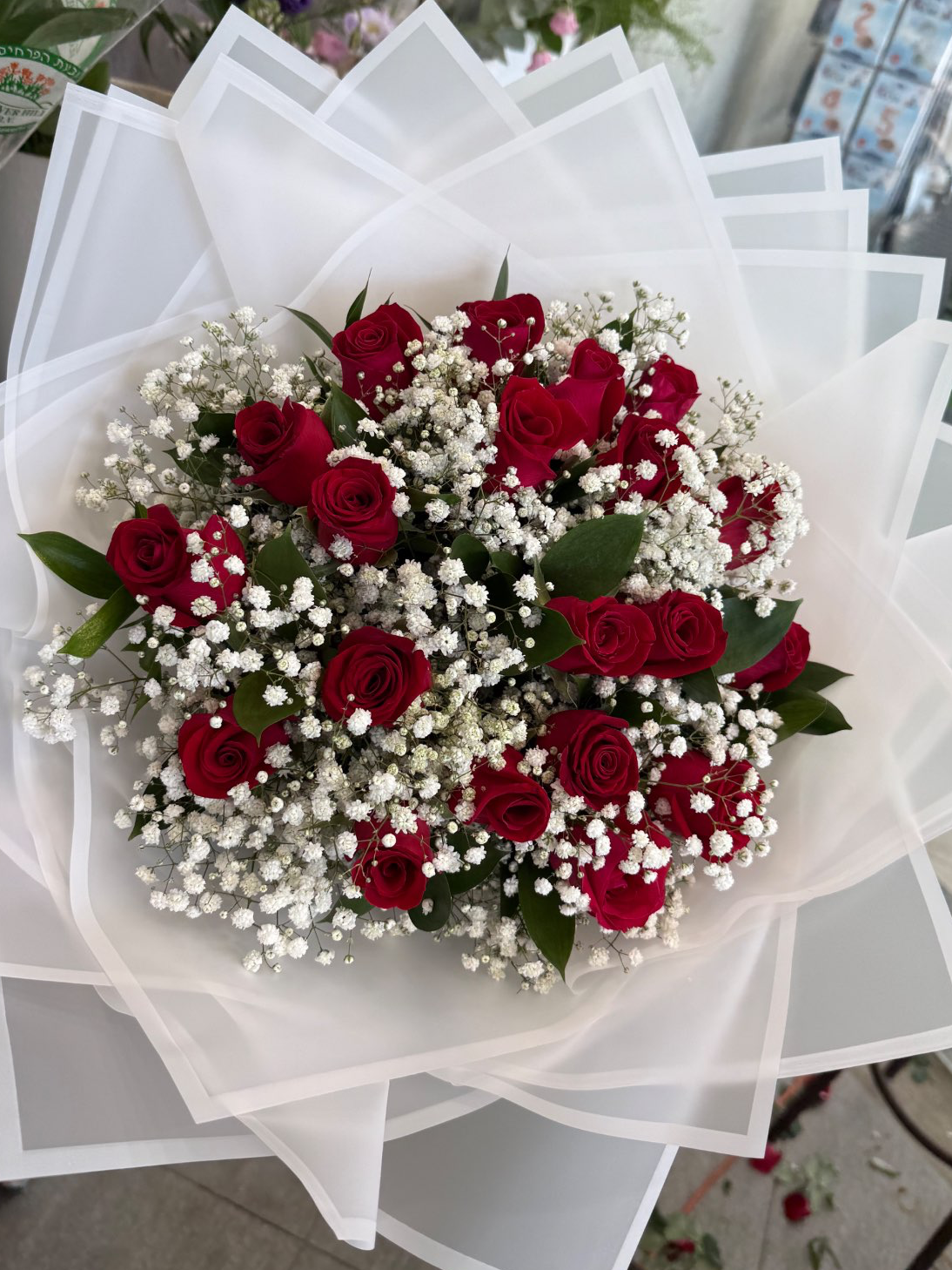 מחלקת פרחים פרימיום חנות פרחים אור עקיבא