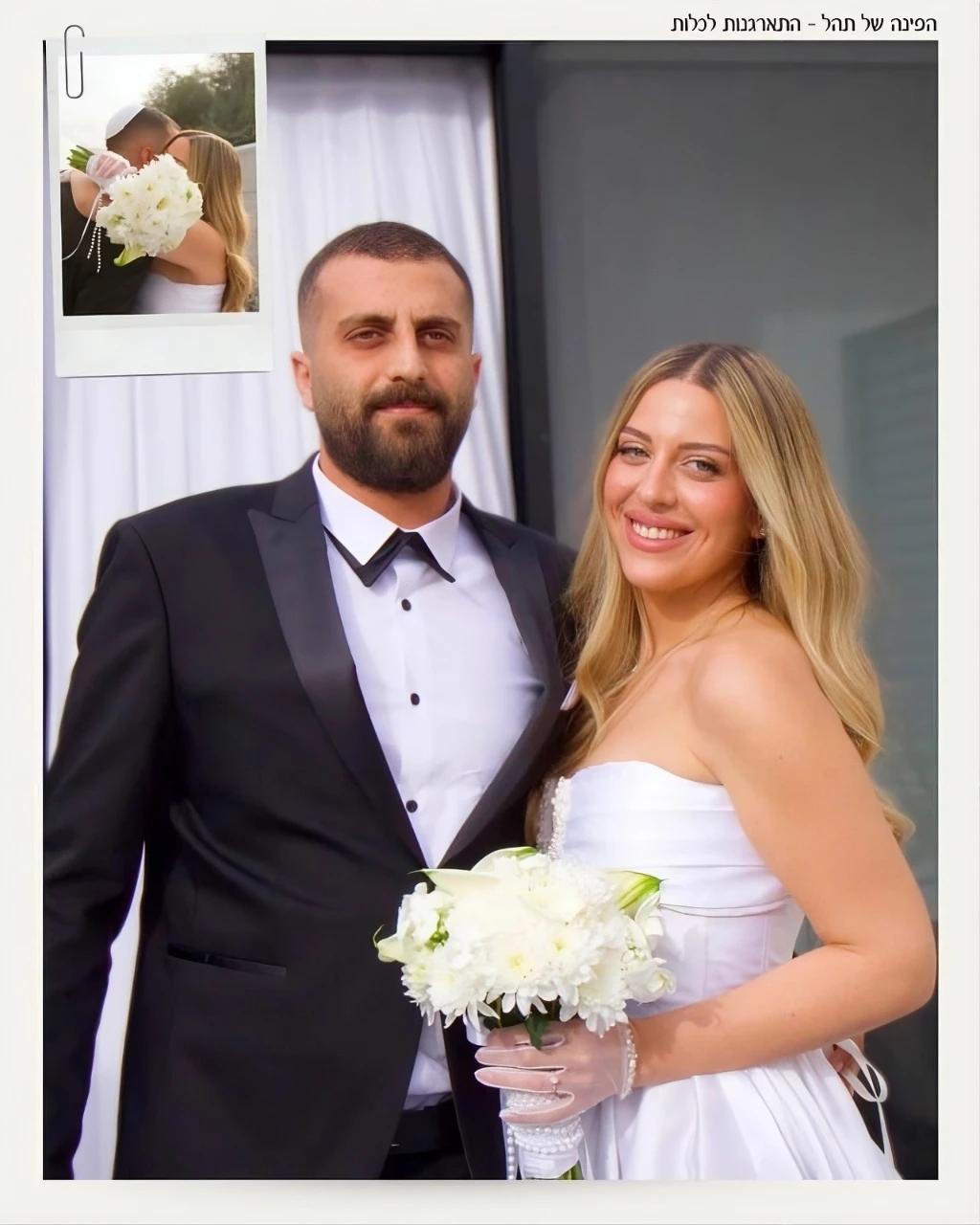 צילומי סושיאל לחתונות ואירועים