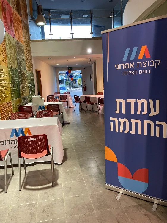 שיווק פרויקטים