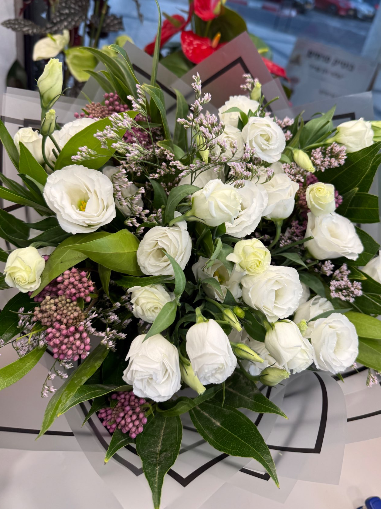 זרים קלאסיק - דוגמאות