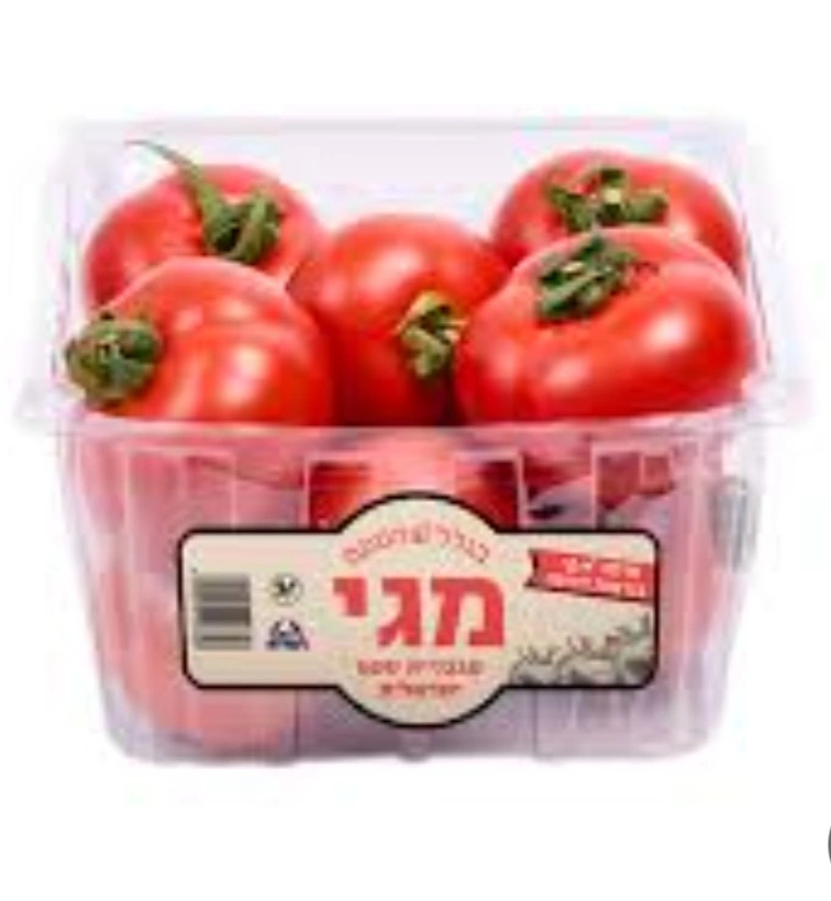 מארז מגי