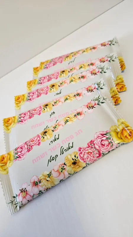 שוקולדים ממותגים