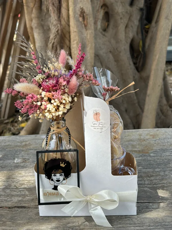 מארז ״מלכת העולם״