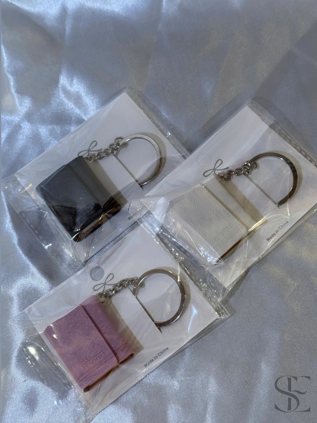 מחזיק מפתחות תהילים