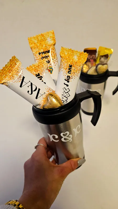 כוס תרמית מאורסים גווני זהב