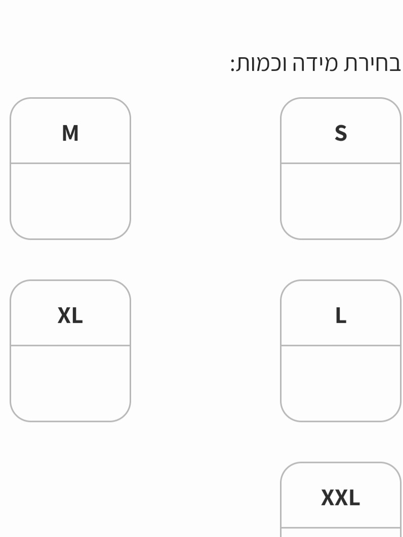 קטלוג חולצות להדפסה