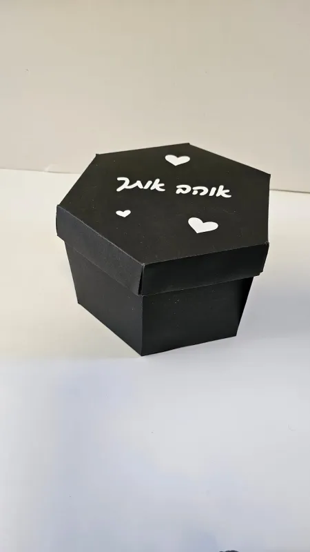 קופסאת משושה מתפוצצת מטריפה😱🎀