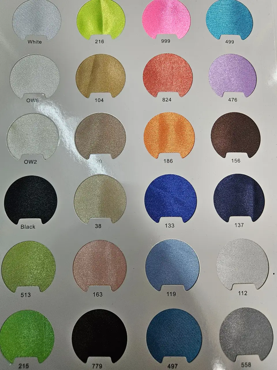 בד סטן רוחב 150 ס"מ , 16 ₪ למטר